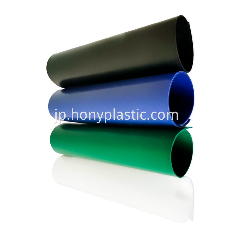 HDPE FILM-1 HDPE film-1